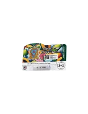Papaya Zoap F1 Fast Version